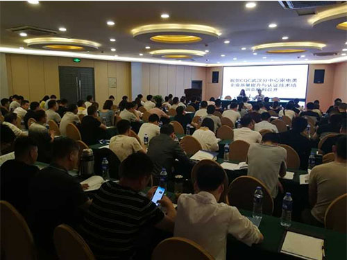 湖南妙能電器有限公司,多功能電暖餐桌,取暖桌價格,電暖茶幾批發(fā),電暖方桌,取暖桌