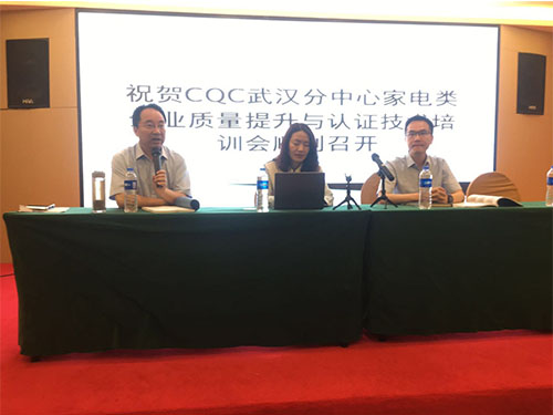 湖南妙能電器有限公司,多功能電暖餐桌,取暖桌價格,電暖茶幾批發(fā),電暖方桌,取暖桌