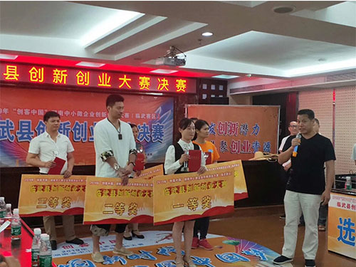 湖南妙能電器有限公司,多功能電暖餐桌,取暖桌價格,電暖茶幾批發(fā),電暖方桌,取暖桌