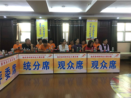 湖南妙能電器有限公司,多功能電暖餐桌,取暖桌價格,電暖茶幾批發(fā),電暖方桌,取暖桌