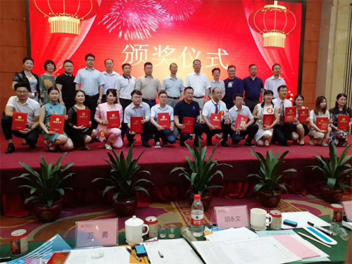 湖南妙能電器有限公司,多功能電暖餐桌,取暖桌價(jià)格,電暖茶幾批發(fā),電暖方桌,取暖桌