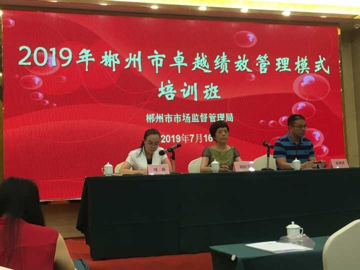 湖南妙能電器有限公司,多功能電暖餐桌,取暖桌價格,電暖茶幾批發(fā),電暖方桌,取暖桌