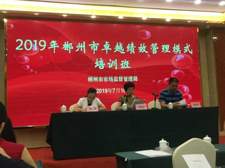 湖南妙能電器有限公司,多功能電暖餐桌,取暖桌價格,電暖茶幾批發(fā),電暖方桌,取暖桌