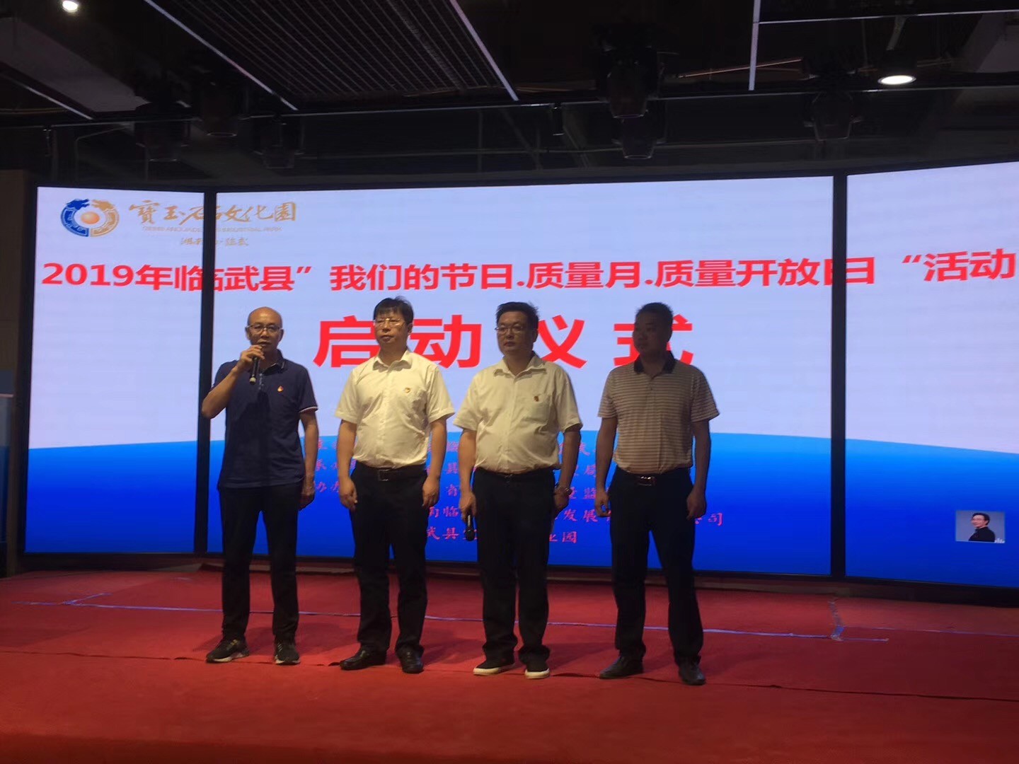 湖南妙能電器有限公司,多功能電暖餐桌,取暖桌價(jià)格,電暖茶幾批發(fā),電暖方桌,取暖桌