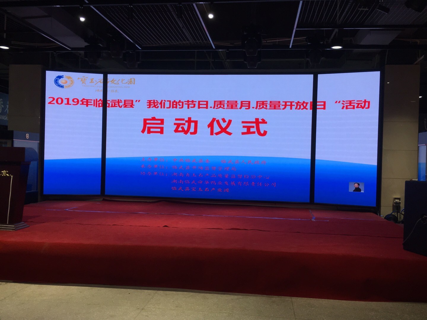 湖南妙能電器有限公司,多功能電暖餐桌,取暖桌價(jià)格,電暖茶幾批發(fā),電暖方桌,取暖桌