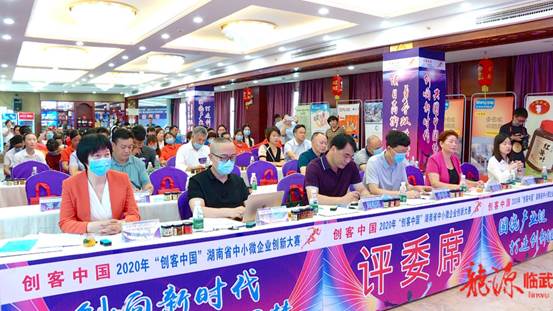 湖南妙能電器有限公司,多功能電暖餐桌,取暖桌價(jià)格,電暖茶幾批發(fā),電暖方桌,取暖桌