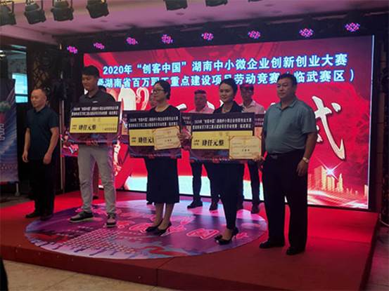 湖南妙能電器有限公司,多功能電暖餐桌,取暖桌價(jià)格,電暖茶幾批發(fā),電暖方桌,取暖桌