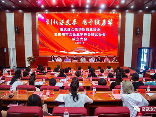 湖南妙能電器有限公司,多功能電暖餐桌,取暖桌價(jià)格,電暖茶幾批發(fā),電暖方桌,取暖桌