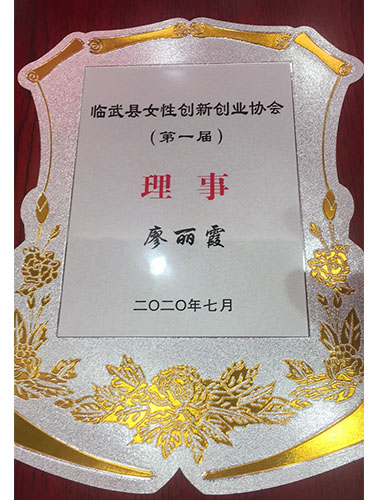 湖南妙能電器有限公司,多功能電暖餐桌,取暖桌價(jià)格,電暖茶幾批發(fā),電暖方桌,取暖桌