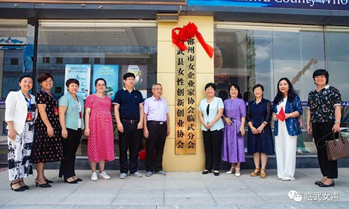 湖南妙能電器有限公司,多功能電暖餐桌,取暖桌價(jià)格,電暖茶幾批發(fā),電暖方桌,取暖桌