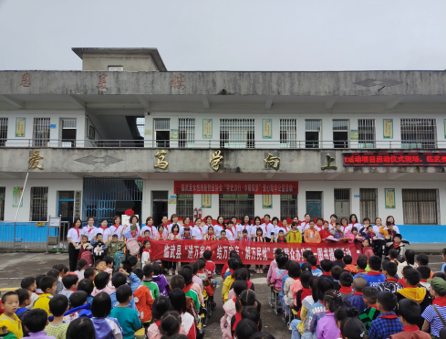 湖南妙能電器有限公司,多功能電暖餐桌,取暖桌價(jià)格,電暖茶幾批發(fā),電暖方桌,取暖桌