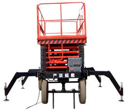 移動(dòng)式升降平臺(tái) 移動(dòng)式升降平臺(tái)