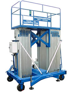 鋁合金升降平臺(tái) 鋁合金升降平臺(tái)