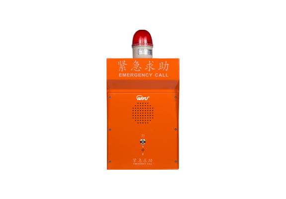 室外型IP網(wǎng)絡(luò)廣播對(duì)講終端  T-7308