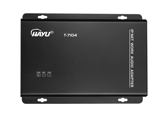 IP網(wǎng)絡廣播壁掛終端  T-7104