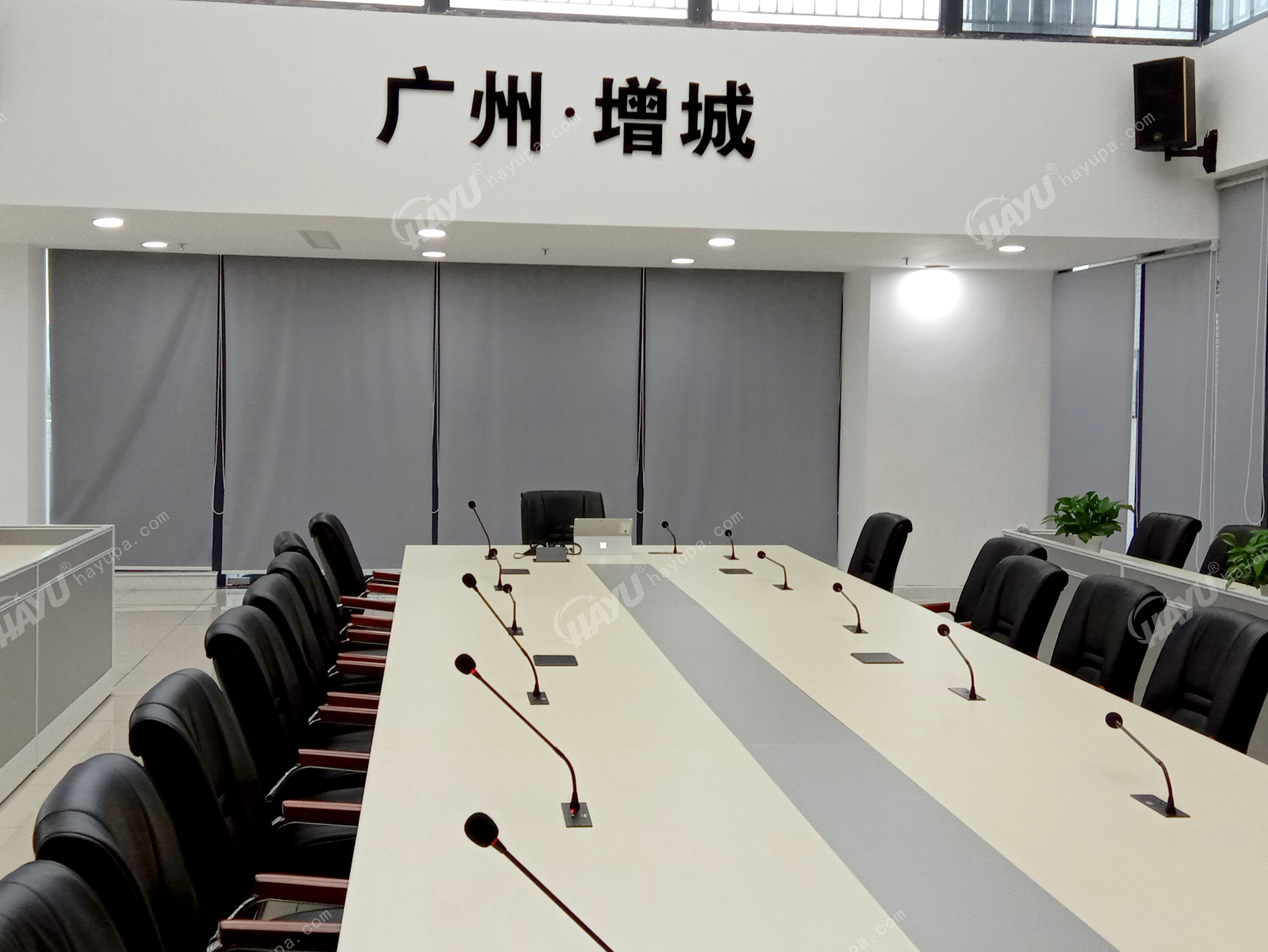 廣州增城氣象局