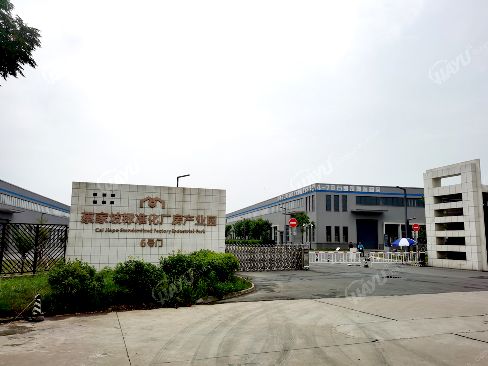 寶雞市岐山縣蔡家坡標(biāo)準(zhǔn)化廠房