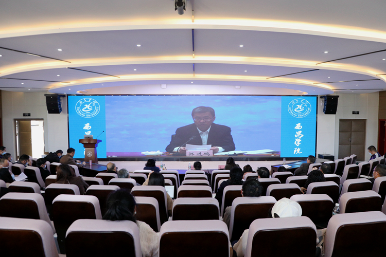 HAYU-報告廳遠程視頻會議系統(tǒng)應用方案